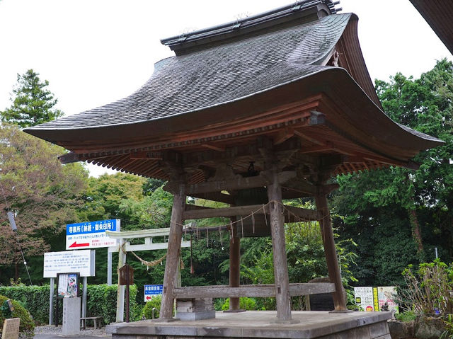 Hiranoyama Kozo-ji Temple