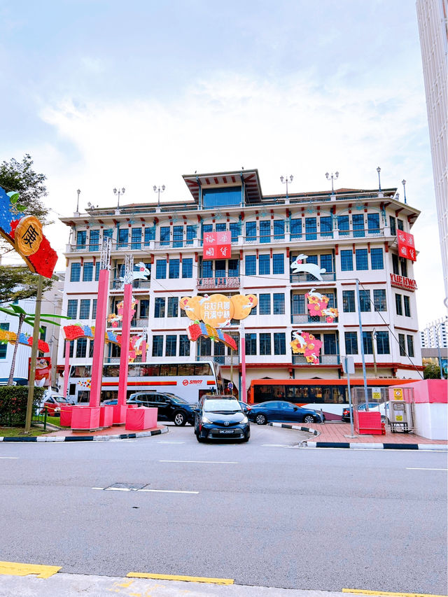 Mid-Autumn Festival in Chinatown Singapore 