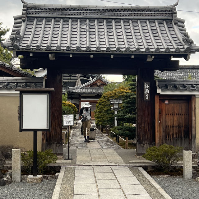 A Day in Kyoto Through the Zen 