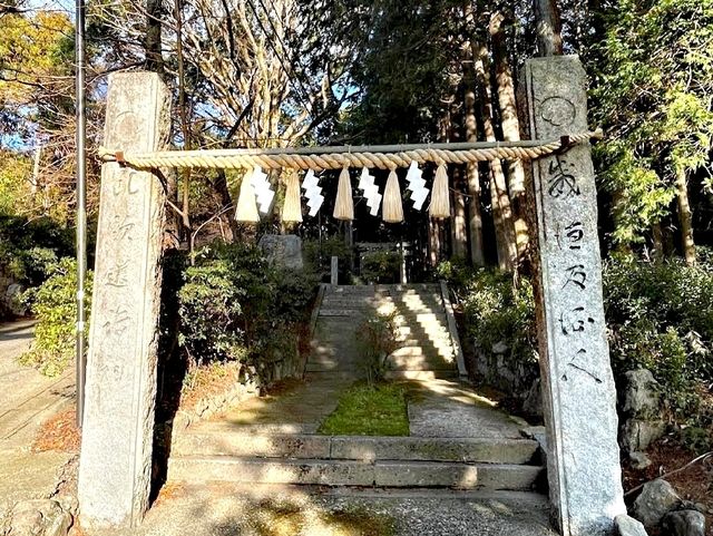 高祖神社