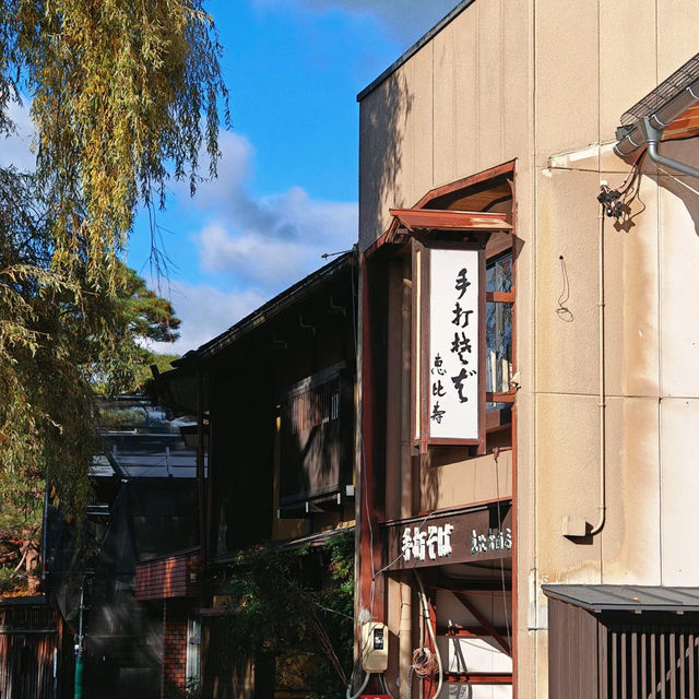 大阪上本町🍃明治風的“秋日漫遊”