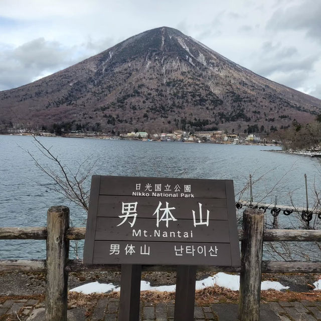 Experience the Spiritual Serenity of Chuzenji Temple