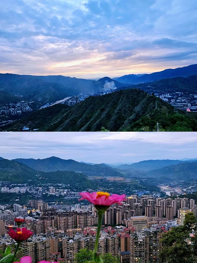 攀枝花的寶藏景點——東華山