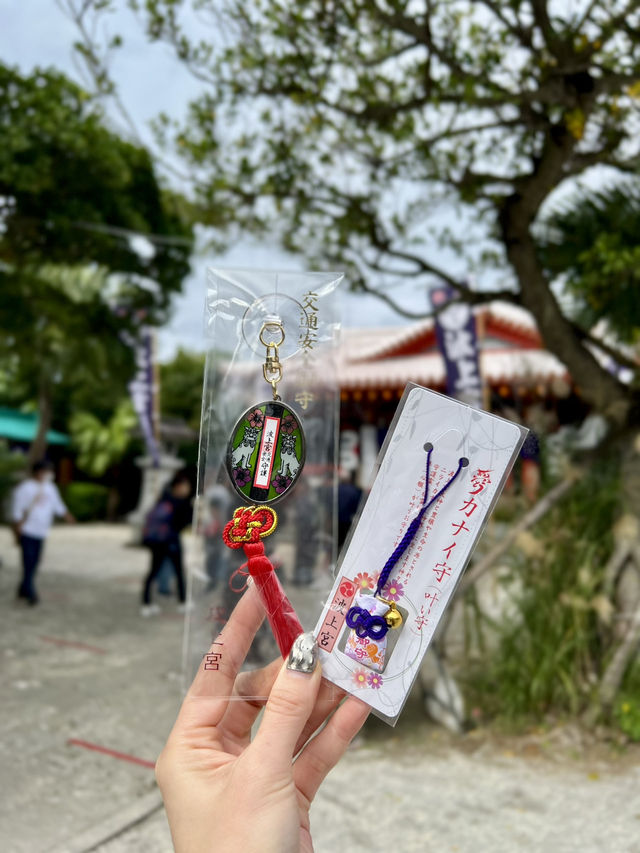 お守りが可愛い♪海が見える神社