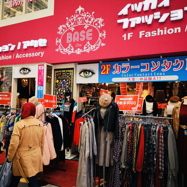 Shop, Snack, and Stroll: My Adventure at Nagoya’s Osu Shopping Street!