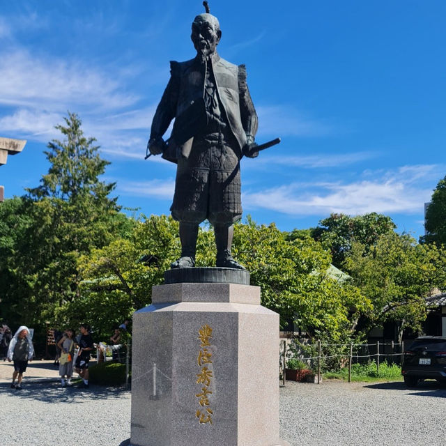 Osaka Castle - A Historical Gem!