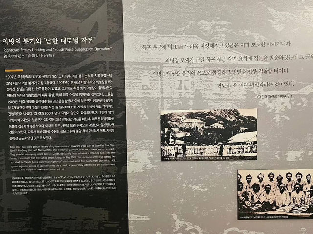 대한민국 전라남도 목포시 근대 역사관 입니다.