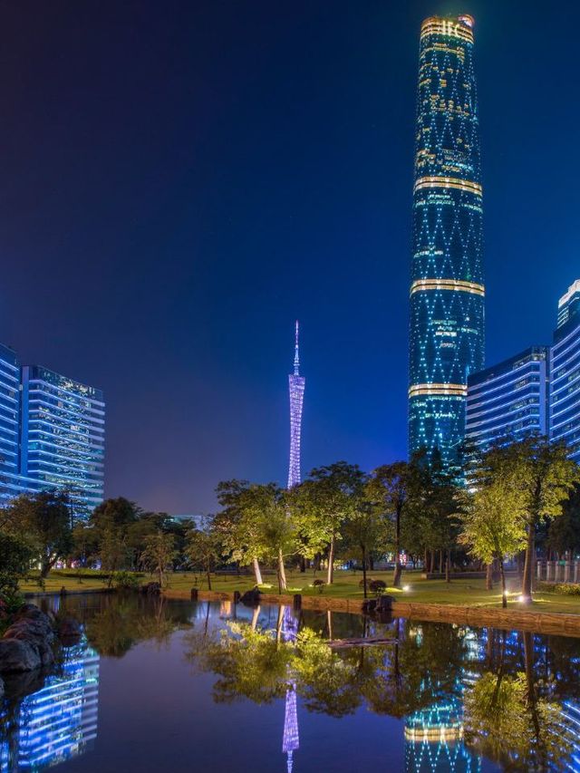 🌟 Guangzhou's Glitzy Getaway: Four Seasons Hotel 🏙️✨