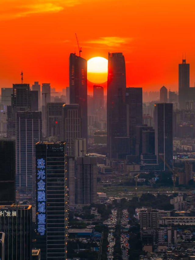 Best sunset in Guangzhou