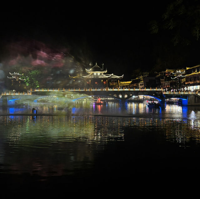 Fenghuang Ancient Town