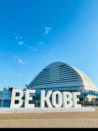 Kobe: Where Elegance Meets Culinary Excellence