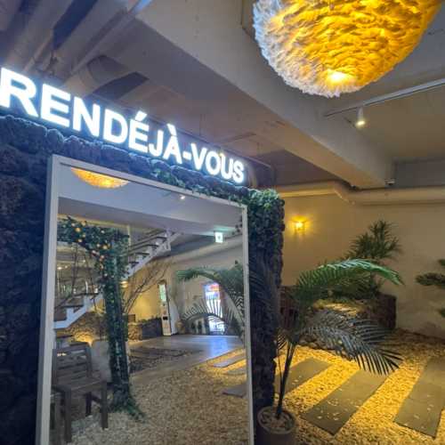 Rendéjà-vous Hongdae