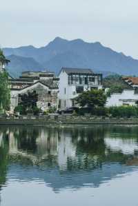 "Visit the secluded ancient villages in Jiangnan"