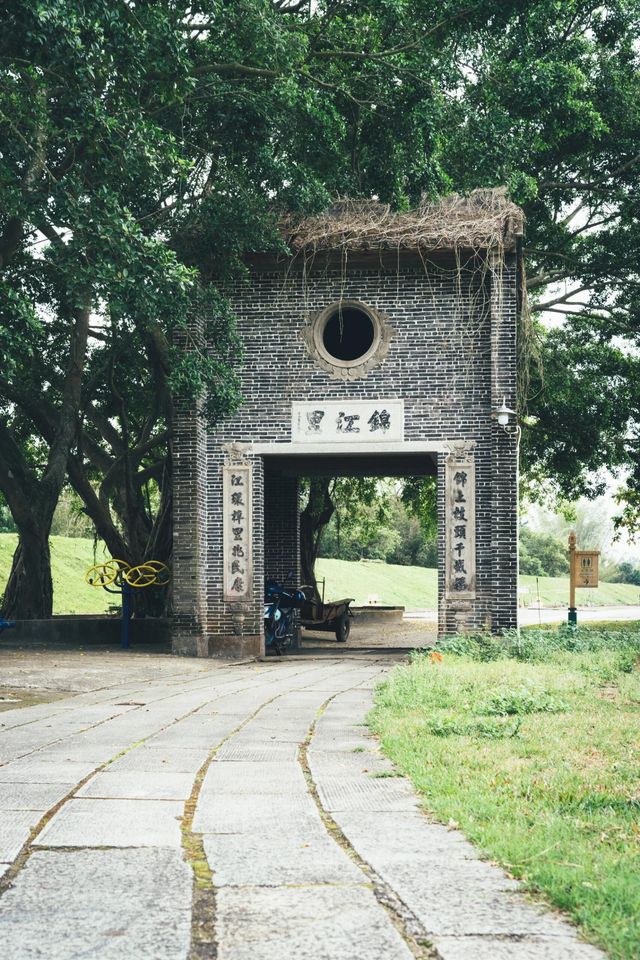 周末好去處！開平碉樓丨馬降龍&錦江里