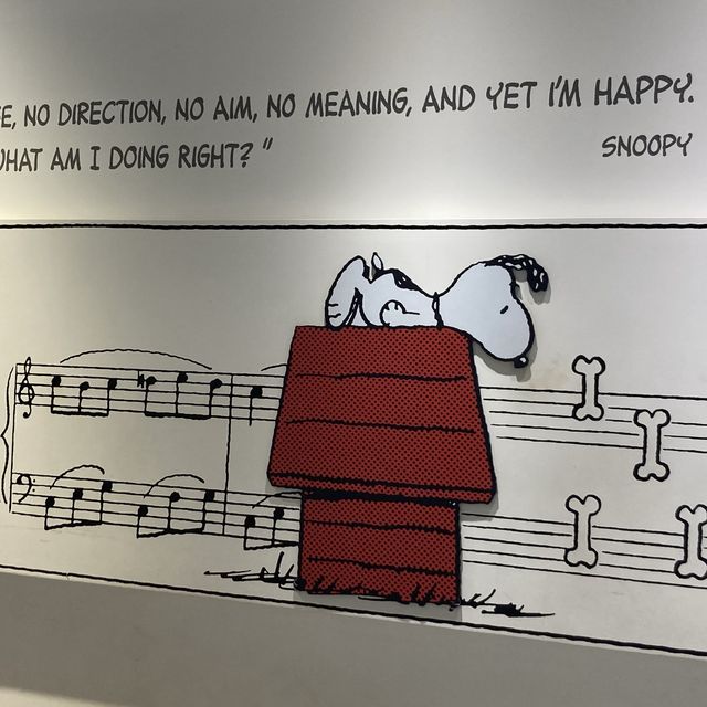 Snoopy Gardens