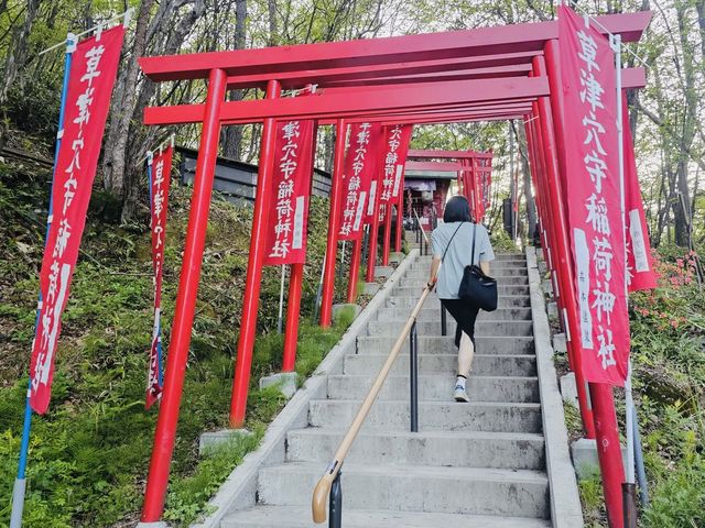 [草津湯畑♨️➕ 西之河原公園🏞️]