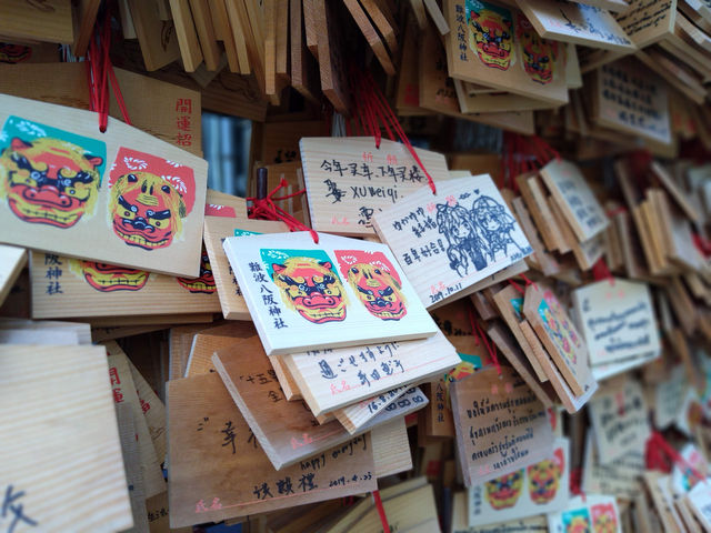 大阪景點｜巨大獅頭神社超強氣勢破除厄運—難波八版神社