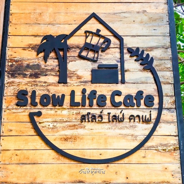 Slow Life Cafe แม่กลอง