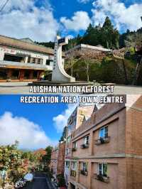 Alishan National Forest Recreation Area Town Centre