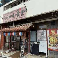 【石垣島】 牛そばを食べるなら絶対にこちら！ あらかわ食堂