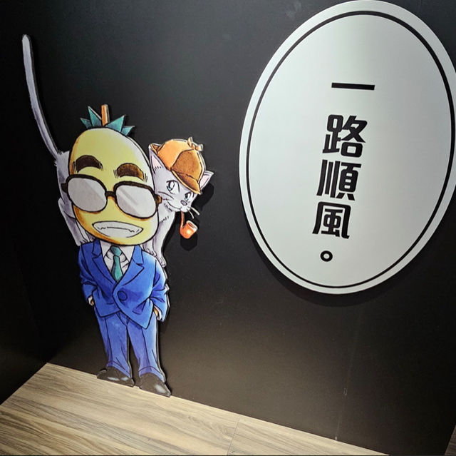 名偵探柯南 連載 30 週年紀念展