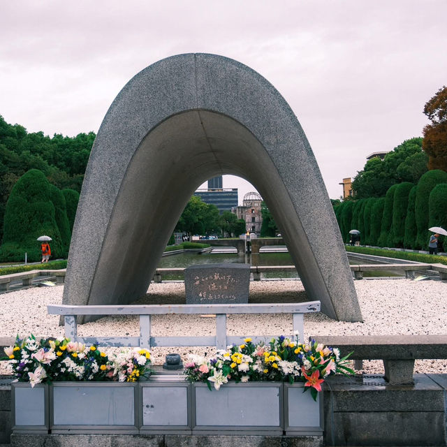 Hiỉoshima city in Japan