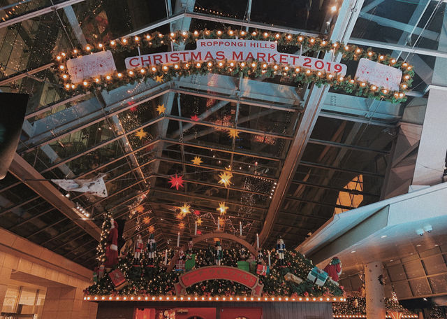 A Late Merry Christmas at Tokyo's Roppongi Christmas Market