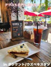 【タシケント】テラスも店内も素敵なカフェ☕