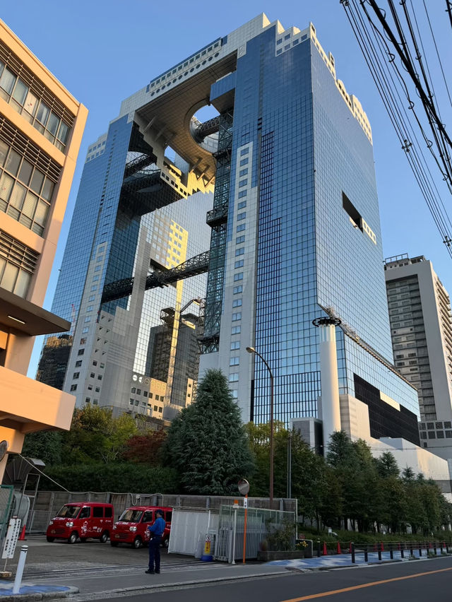 Umeda Blue Sky Building Japan 🇯🇵 