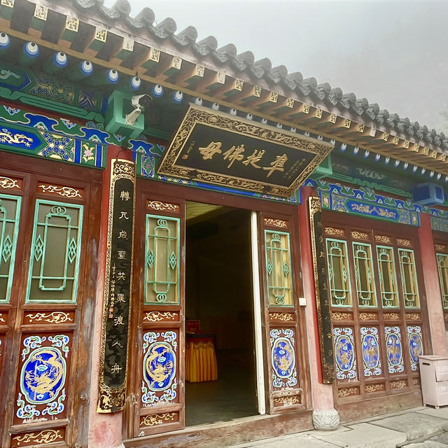 Sanctuary of Compassion and Wisdom