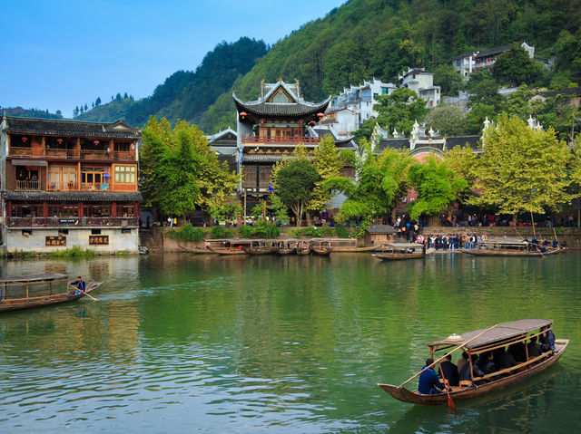 Focus on: Ancient Town of Fenghuang