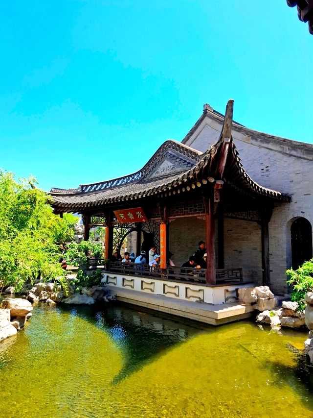 Beijing's Garden Museum ✨️