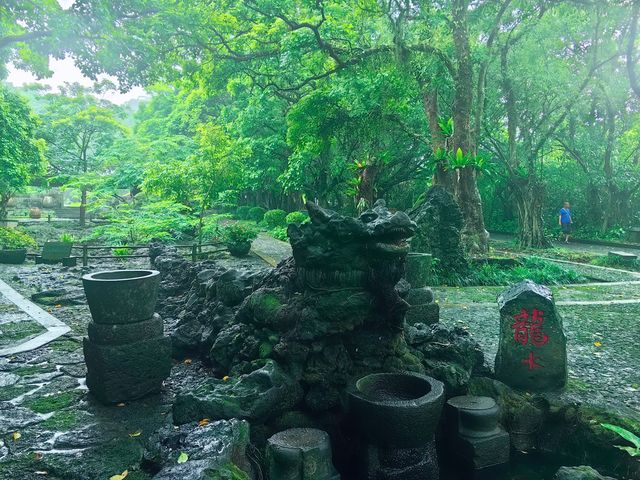 人間仙境，就在雷瓊火山世界地質公園