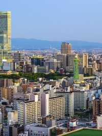 🌸 Osaka's Onsen Oasis: Nono Namba's Hot Spring Haven 🌸