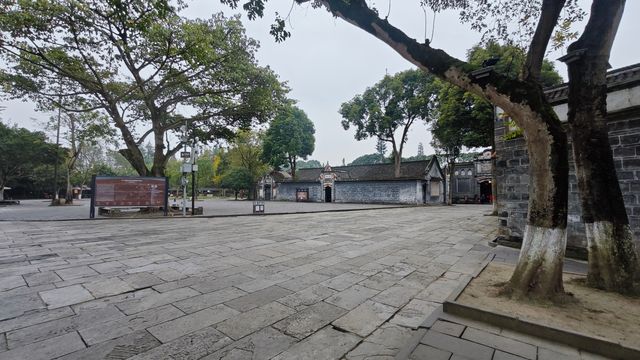 國家級AAAAA景區·安仁博物館聚落古鎮·大邑劉氏莊園博物館