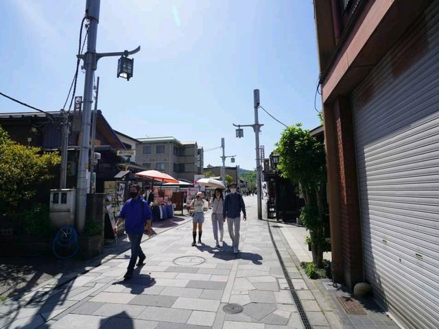 The Town Of Uji - Kyoto