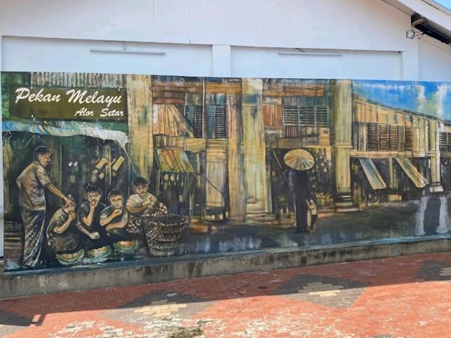 Alor Setar Street Art