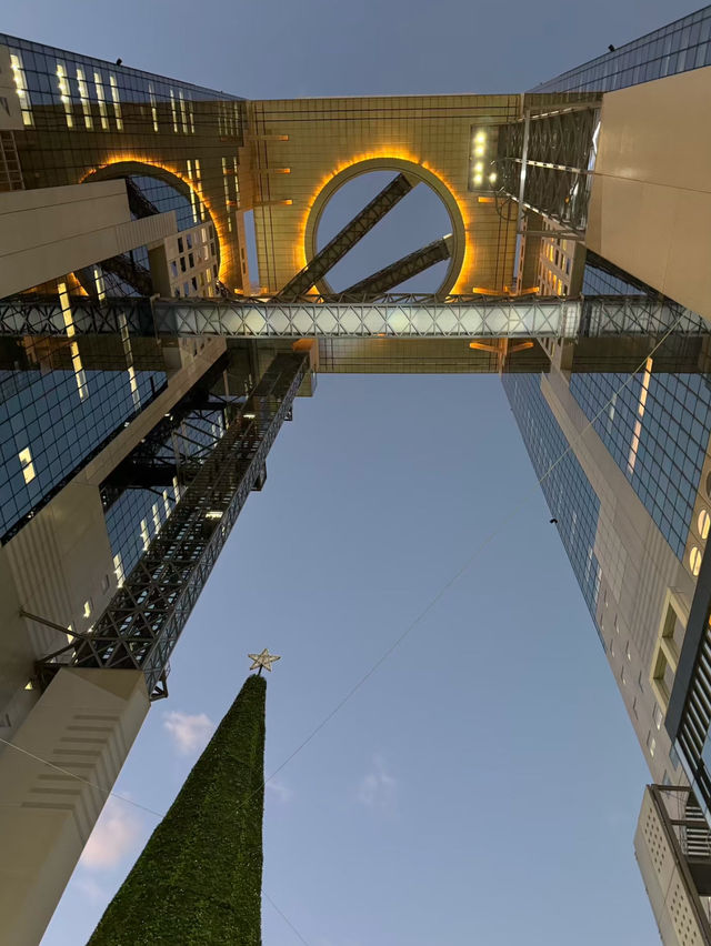 Umeda Blue Sky Building Japan 🇯🇵 