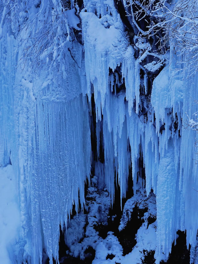 Shirahige Waterfall: A Natural Wonder in Hokkaido