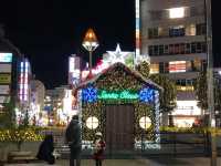 Kichijoji illumination 