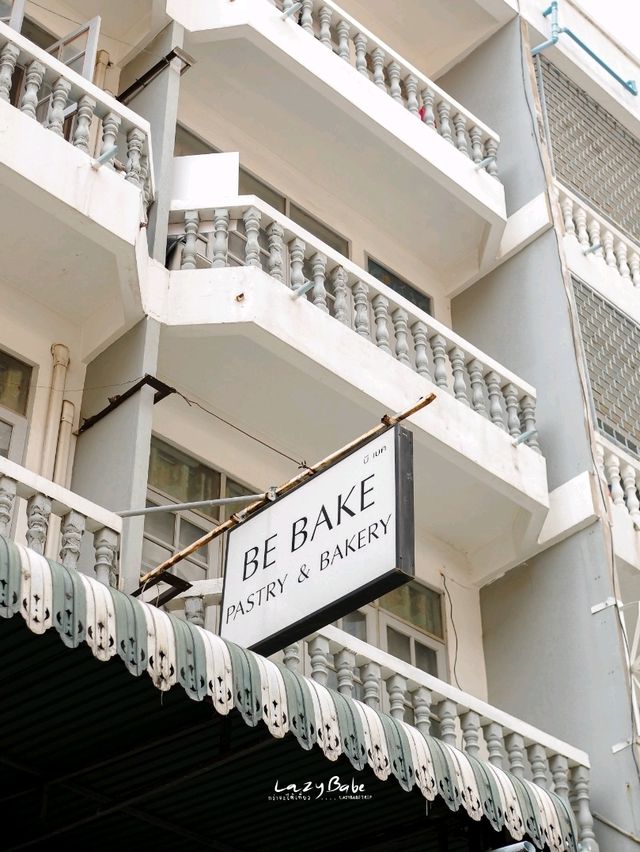 BE BAKE BAKERY & PASTRY พิกัดร้านเบเกอรี่อร่อยๆ