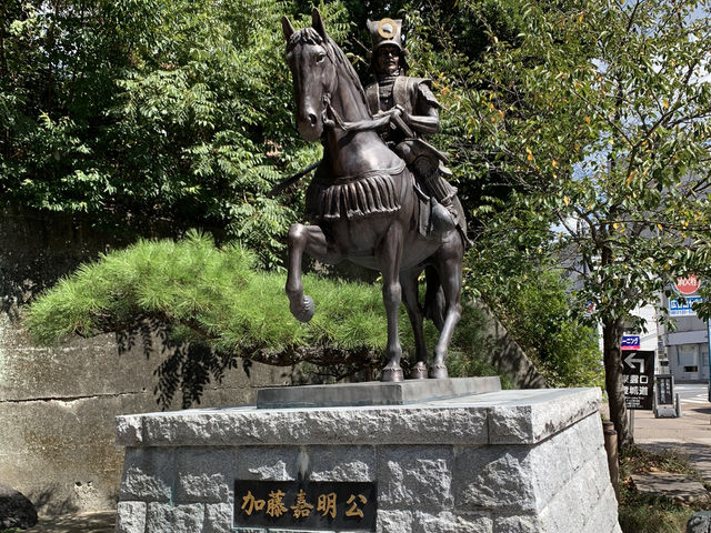 松山日帰り温泉　喜助の湯