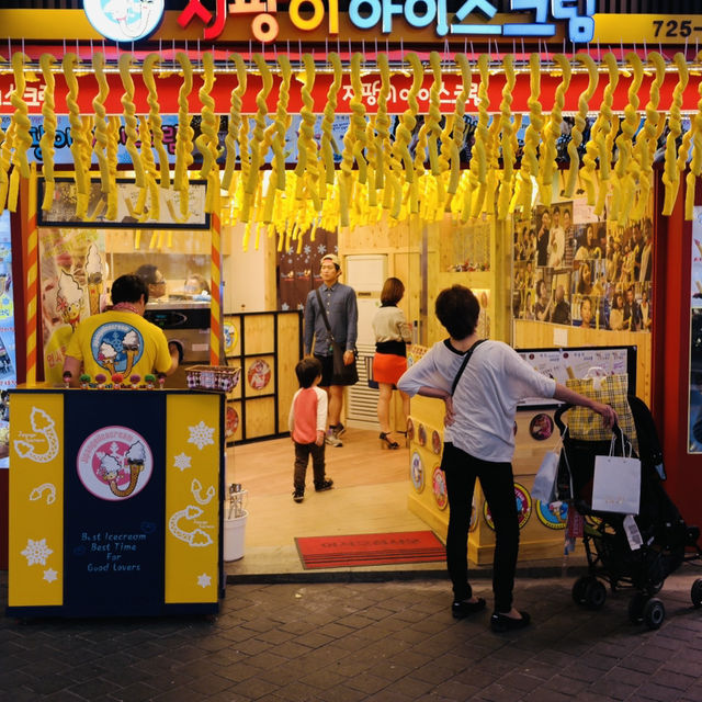 A Night Walk in Myeongdong