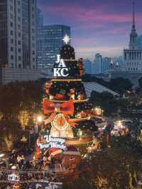 Shanghai’s Sparkling Holiday: Christmas Magic at Jing’an Kerry Centre