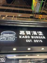 **🍔反傳統選擇**