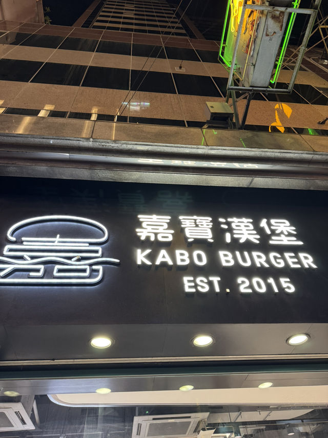 **🍔反傳統選擇**