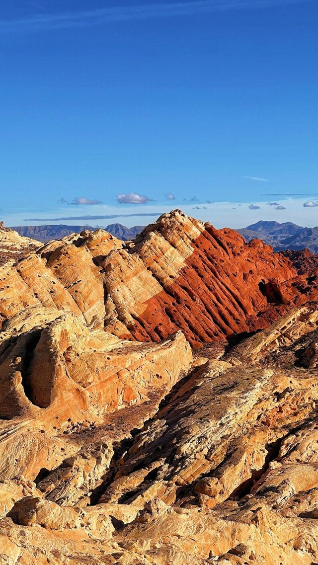 Flame Valley State Park