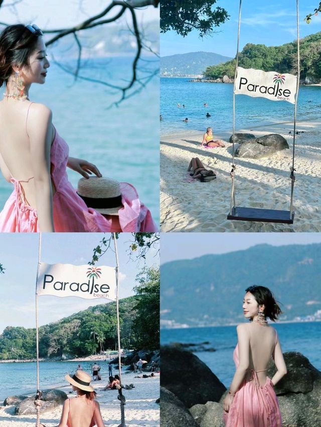 Paradise beach in Phuket is lovely,❤