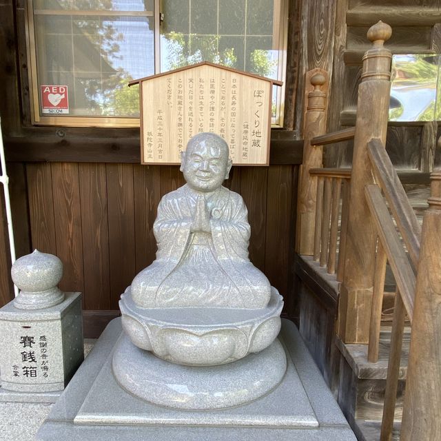 【盛岡】祗陀寺