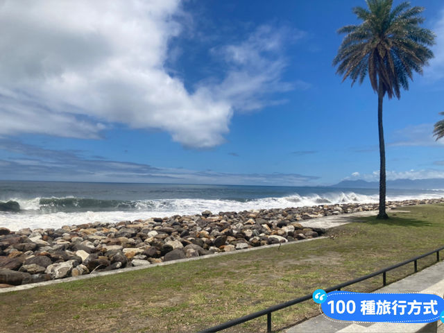 台灣頭城濱海森林公園